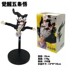 *-* 19Cm Anime Jujutsu Kaisen Figure Season 2 Satoru Gojo Awakening Flying Model Toy Collection Pvc Action Figure Doll Gift