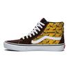 Vans Supreme X Vans Sk8 Hi Pro 'Diamond Plate Brown' Vans VN0A45JDTEE