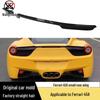 Ferrari 458 Carbon Fiber Rear Wing Spoiler: Easy Install, No Drilling, Compact Design.