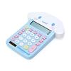 SANRIO Cinnamoroll Face-Shaped Key Calculator 633925