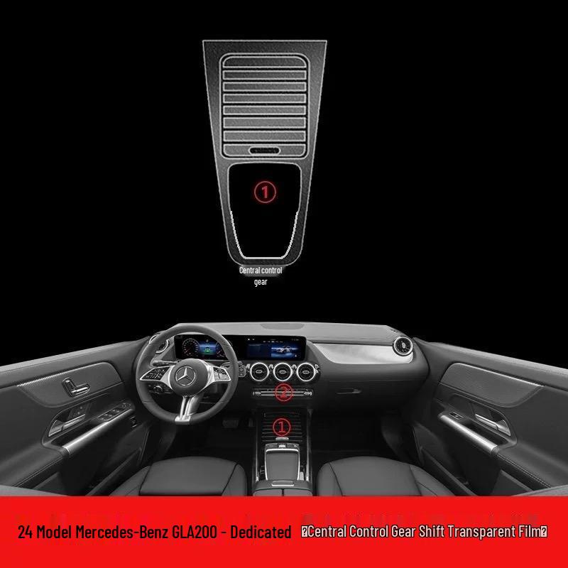 

Mercedes-Benz GLA/GLB Center Console & Navigation Screen Protector TPU Film for 25 Models