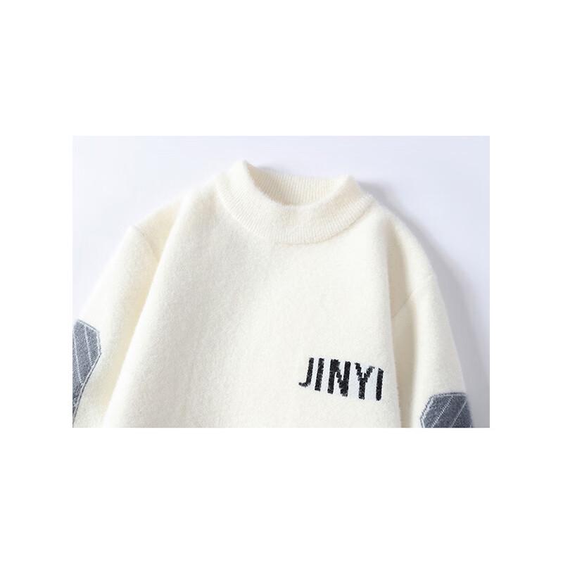 NASA MARVEL Men's Warm Knit Sweater