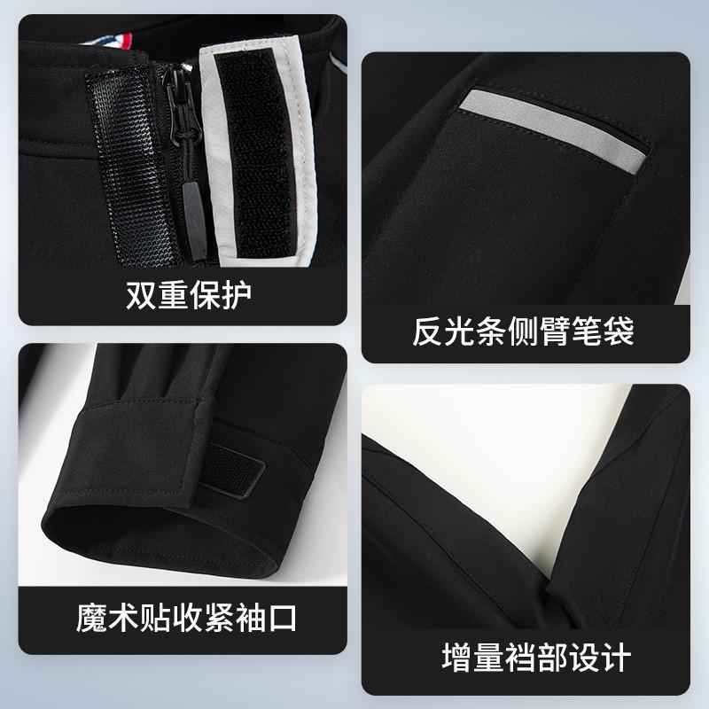 Premium Workwear Set Men Auto 4S Store Durable Uniform Office Attire Custom Print