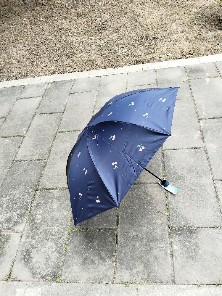 Paradise Umbrella 2026 New Model Genuine Black Coating Dual-Use Sunshade Umbrella with Eight Reinforced Ribs, Cherry Design, Uv Protection, Sun