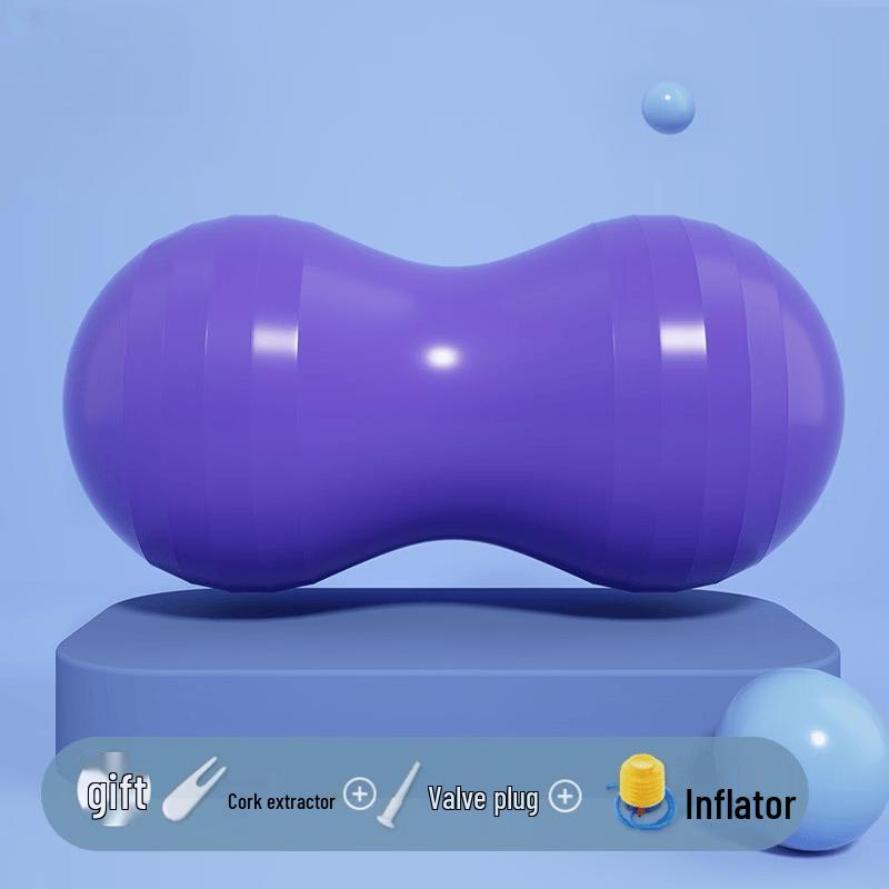 LISM Peanut Massage Ball
