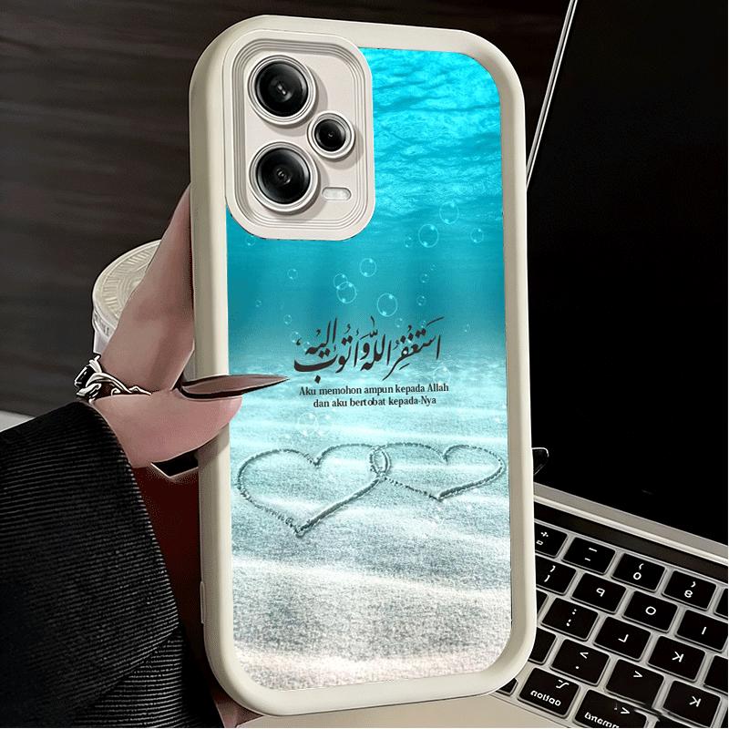 Phone Case for Xiaomi Redmi Note 15 14 13 Pro Plus Arabic Islamic Muslim Quotes Shell 12S 11 11S 11T 5G 14S Soft Silicone Funda