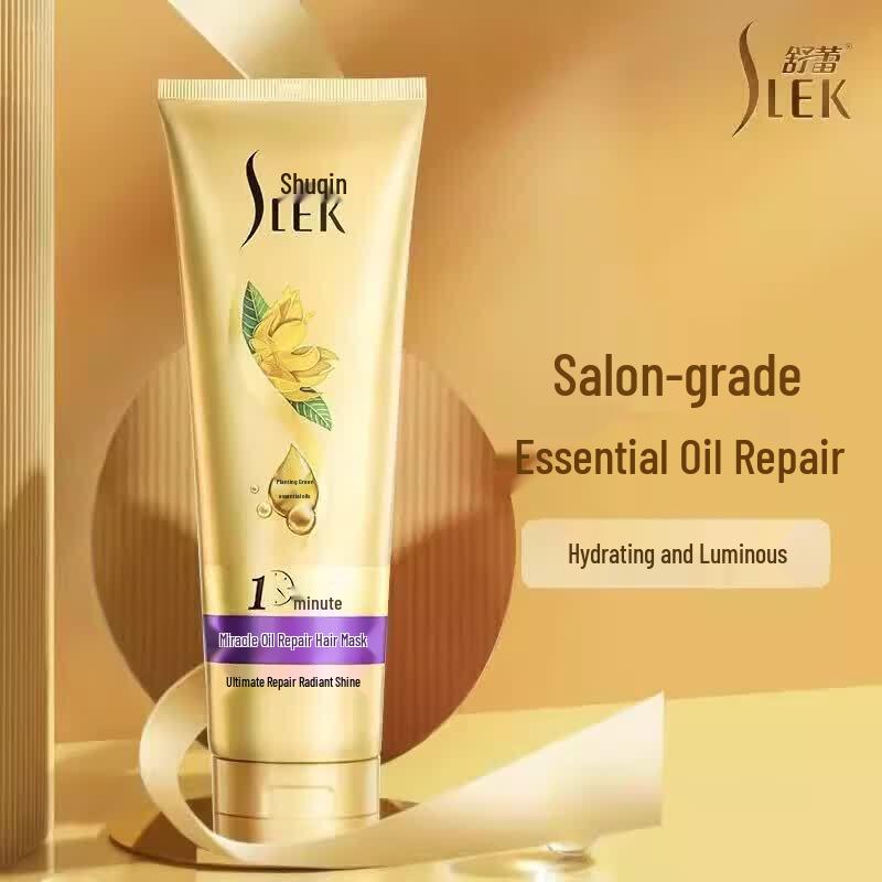 Shu Lei Magical Essential Oil Hair Mask