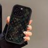 Vintage Ethnic Style Geometric Patchwork Pattern Matte Phone Case for iPhone 17 16 Pro Max 15 14 13 12 11 7 8 Plus XS X XR Cover