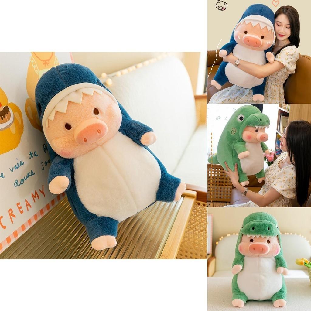 Cute Dinosaur And Shark Pig Plush Toy Pillow For Kids, Girls Large Stuffed Animal Doll Gift