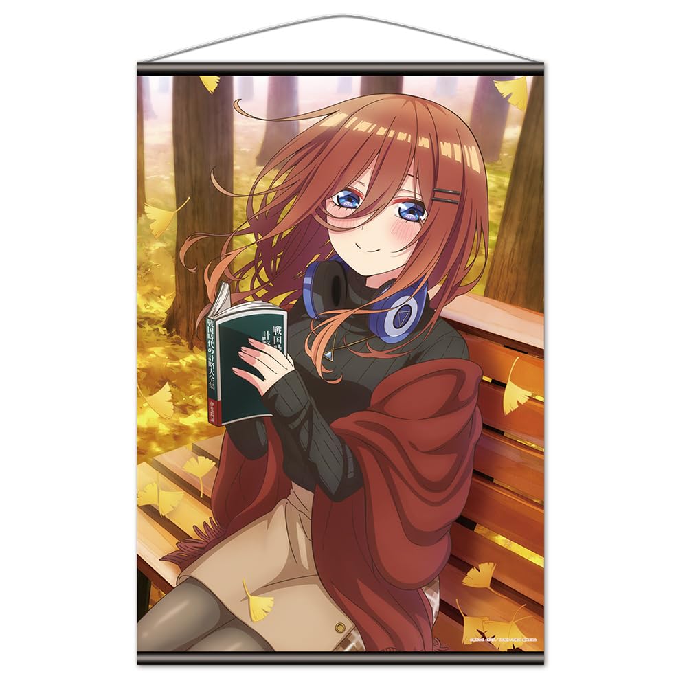 

The Quintessential Quintuplets B2 Tapestry M [Miku Nakano]