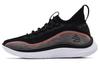 Curry Flow 8 Flow Wildleder 3024419-003
