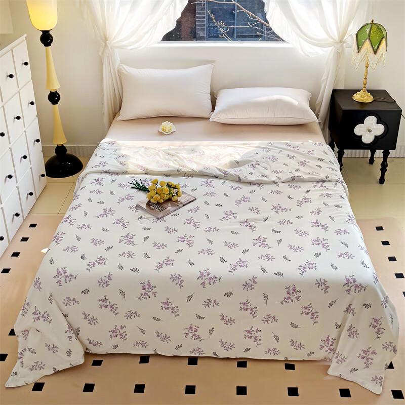 

PLOVER Cooling Fiber Comforter