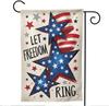 Patriotic Stars & Stripes Garden Ag Let Freedom Ring Doublesided Outdoor Yard Ag 12X18 Inch Memorial Day Independenc AAO EEZ