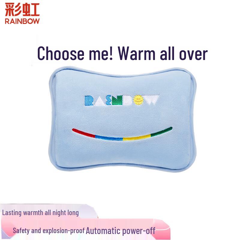 

Rainbow Rechargeable Electric Hot Water Bottle