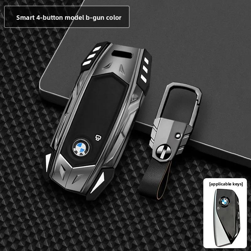 Car Key Case Cover Shell Fob For BMW i7 X7 G07 LCI iX I20 X1 U11 7 Series G70 G09 XM U06 G81 Energy 2023 Accessories EV2
