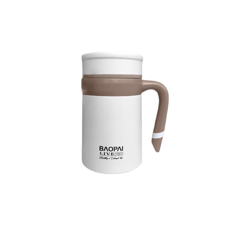 BAOPAI Portable Stainless Steel Insulated Mug