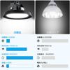 Ultra-Hochleistungs-200W-LED-Hallenleuchte, 32.000LM Hohe Helligkeit, IP66 Wasserdicht und Staubdicht, UFO-Form, Reduziert Stromrechnungen,