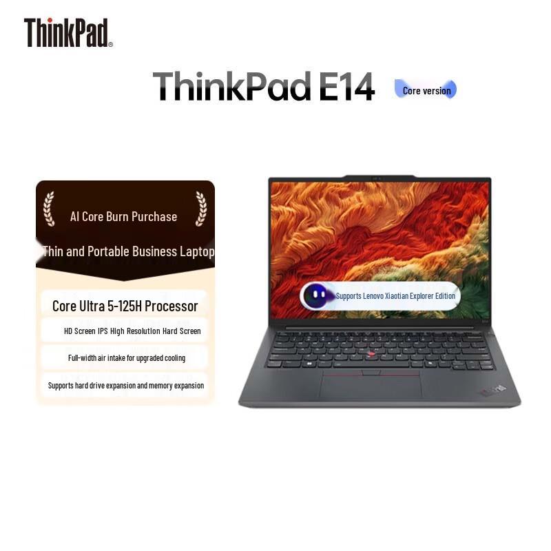 Lenovo ThinkPad E14 Business Laptop (CN version)