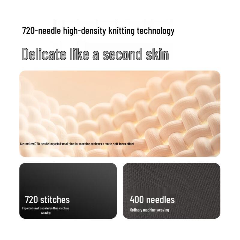 MiiOW Women's Thermal Fleece-Lined Tights