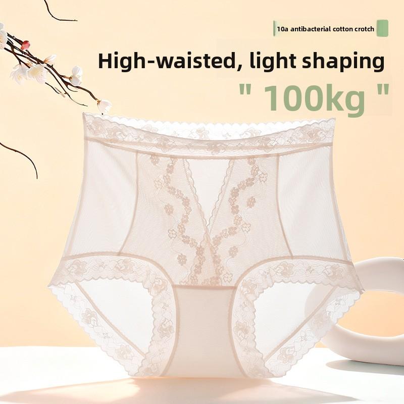 Große Größe Damen Frühling und Sommer Spitze Erweiterter Schritt Ohne Spuren von Plastik Körper Bauchstraffend Hüfte Hohe Taille Dreieck Slip