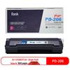 Gezhige PD-206 NT-CP206CPplus+ Black Compatible Toner Cartridge