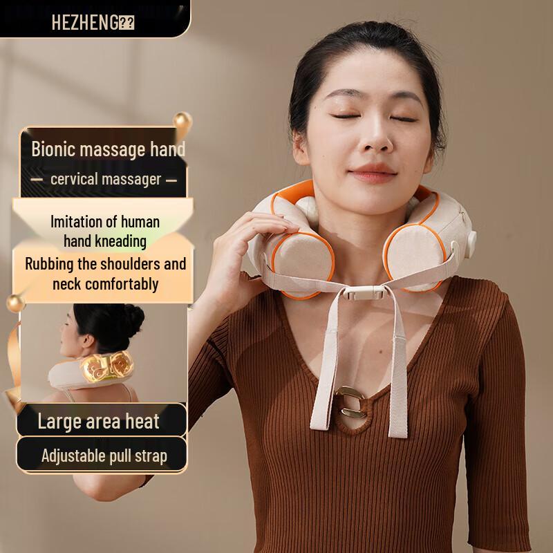 HEZHENG U-shaped Neck and Shoulder Massager