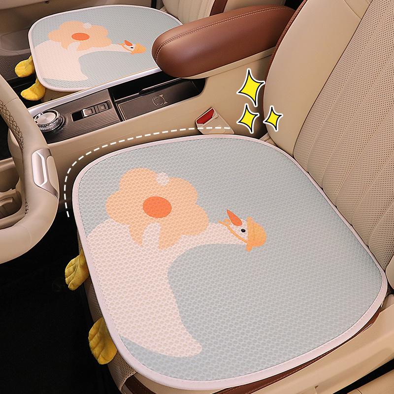 Cartoon Duck Ice Silk Car Seat Cushion for Jetour Traveller Dasheng X70 Plus