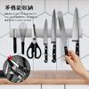 Magnetmesser Küchenwerkzeug Messer Zwei Montage Stark Klebend Einfache Wand 304 Edelstahl HOGAWAY Ständer, Ständer, Gestell, Methoden, Klebeband, Installation,
