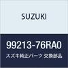 SUZUKI Genuine Parts XBee [MN71S] Floor Illumination [Blue LED] 99213-76RA0