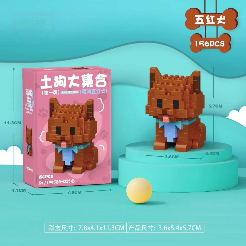 Adults Animals Micro Particle Building Blocks Toy for Children 6 to 12 Years Old Boy Birthday Gift Dog Cat Mini Bricks Girl Toys