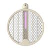 Foldable USB Rechargeable 4-in-1 Electric Mosquito Swatter for Home, Dorm, and Office.