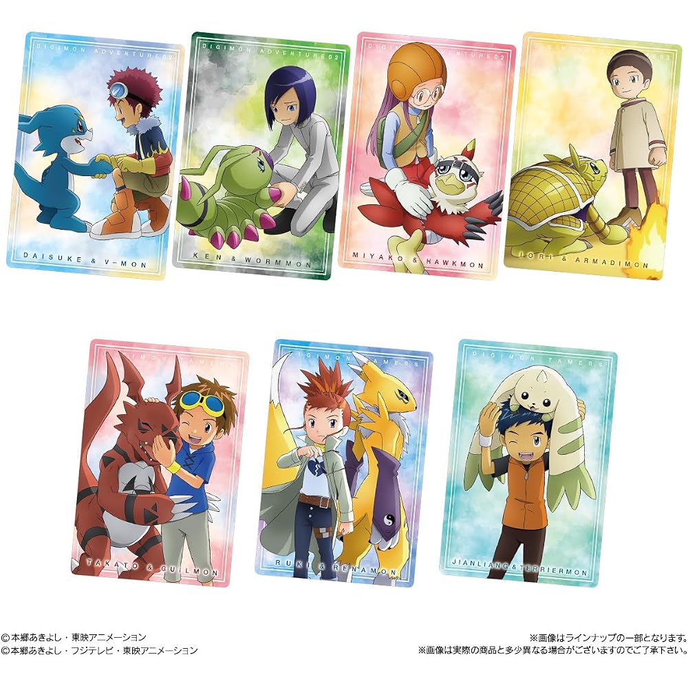 Bandai (BANDAI) Digimon Visual Art Collection Card Wafer Wafer (Baked Confectionery) Food Toy [Bo...