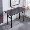 YIXI Simple Foldable Table