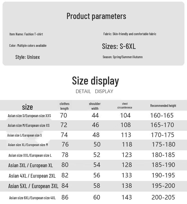 QIANYIYANG Quick-Dry Short Sleeve T-Shirt