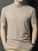 Men's High-end Knitwear Half-high Collar Sweater: Solid Color, Casual Short-sleeve Base Layer for Autumn/Winter