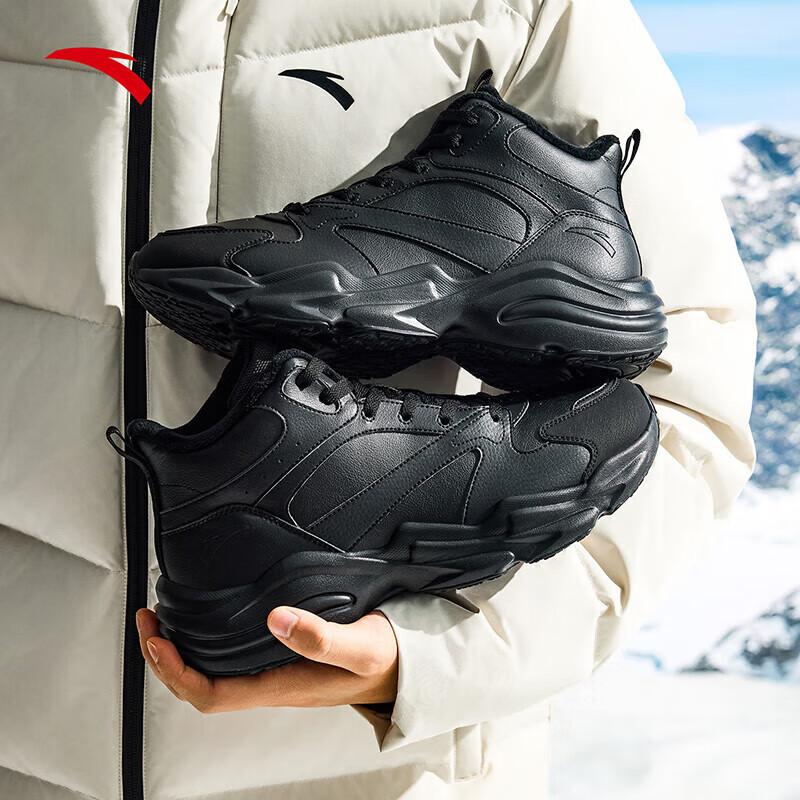 

Anta Gravity High-Top Winter Sports Shoes US 7