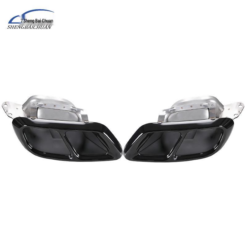Compatible Stainless Steel Exhaust Tips for BMW X5/X6/X7 (G05, G06, G07)