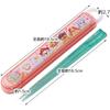 Skater Children's Chopsticks Chopstick Box Set Antibacterial Paw Patrol Rescue Made in Japan 16.5cm ABS2AMAG-A
