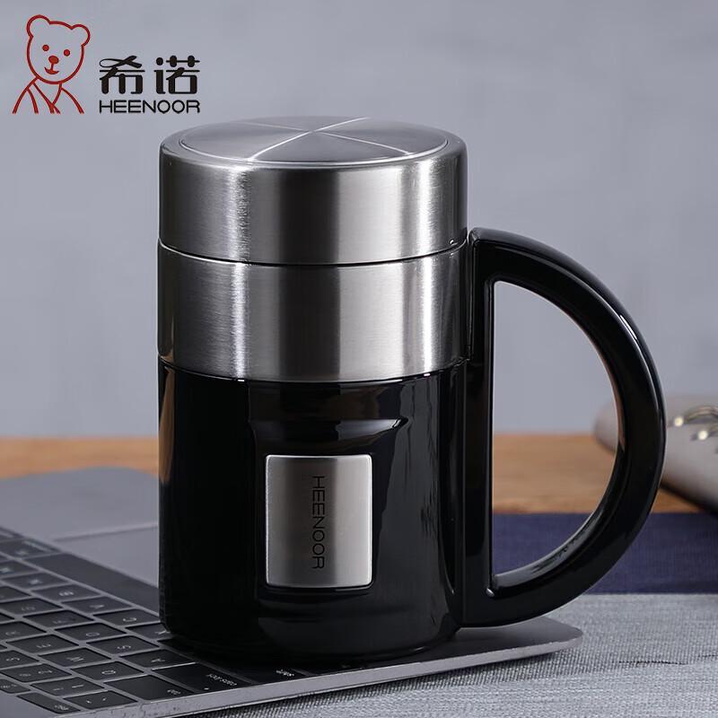 Xinuo XN-8726 Stainless Steel Insulated Tea Mug with Handle