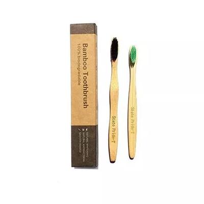 Yetişkinler için Bambu Biyobozunur Diş Fırçaları (2 adet), Yetişkinler için Bambu Diş Fırçası,