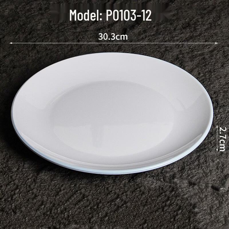 Abay Round Melamine Dinner Plate