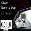 2-piece Set of 360 Degree High-definition Circular Car Rearview Mirrors, Reverse Blind Spot Rearview Mirror Auxiliary Mirror