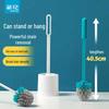 Chahua 4303 Round Long-Handle Toilet Brush with Holder