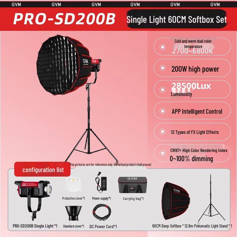 GVM PRO 200W Continuous LED Video Light