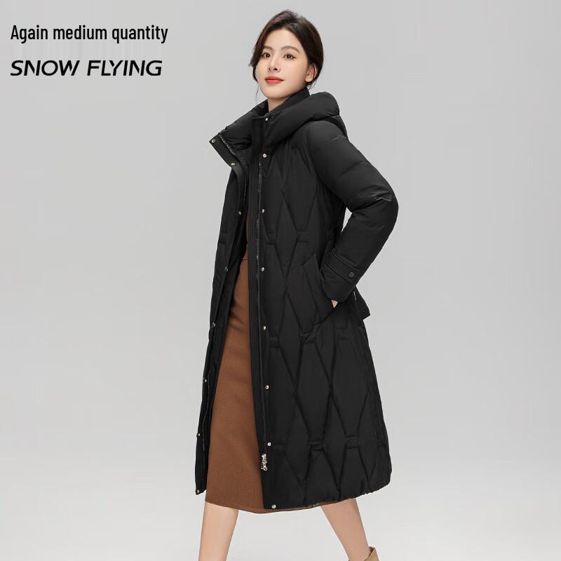 SNOWFLYING Men's Hooded Slim Fit Duck Down Jacket