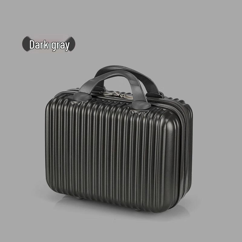 Li Shen Ultra-light 13-inch Travel Cosmetic Case