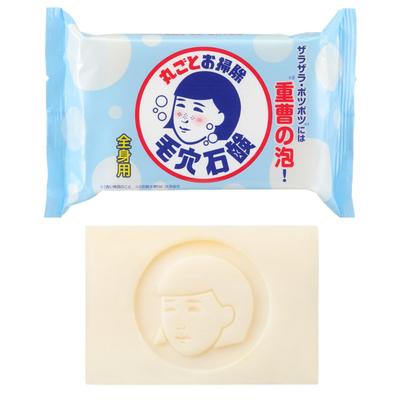 Keana Nadeshiko Natron Glatte Seife für den ganzen toten Standardgewicht 155g Körper, Poren, Talg, Haut, Zusatzstofffrei, Kesselgekochte Seife,