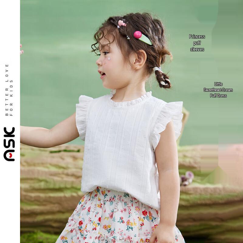 ASK JUNIOR Girls  Summer Sleeveless Cotton T-shirt 120