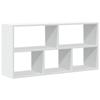 VidaXL Wall Shelf White 100x25x50 Cm Engineered Wood 853272