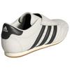 adidas Taekwondo Bequeme Weiche Taekwondo Schuhe Herren Schuhe Weiß JS4525